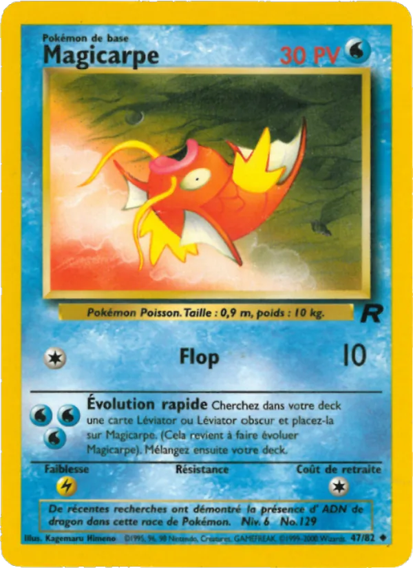 Magicarpe Team Rocket 47/82