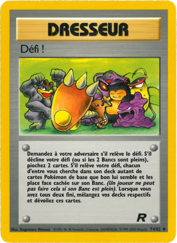 Défi ! Team Rocket 74/82