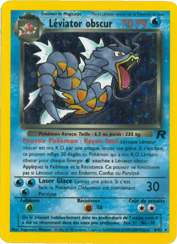 Léviator obscur Team Rocket 8/82