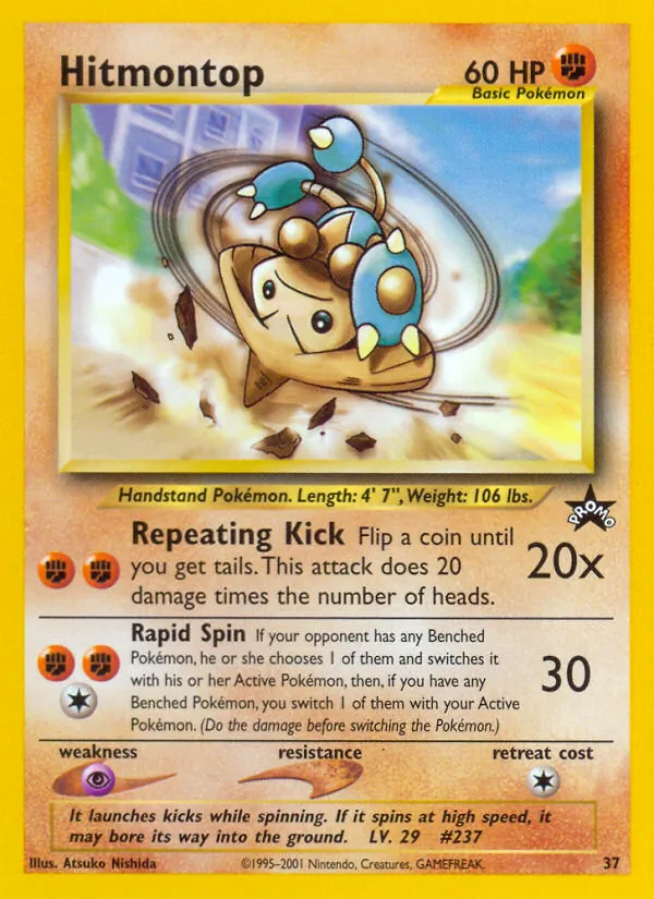 Hitmontop Wizards Black Star Promos 37/53