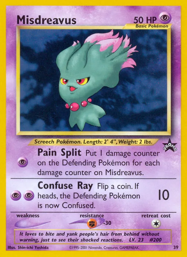 Misdreavus Wizards Black Star Promos 39/53