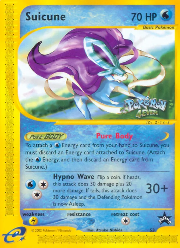 Suicune Wizards Black Star Promos 53/53