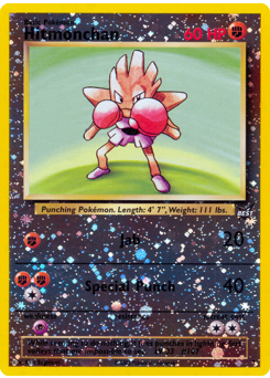 Hitmonchan