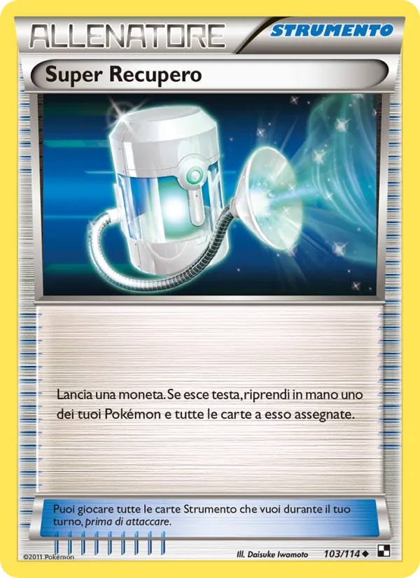 Super Recupero Nero e Bianco 103/114