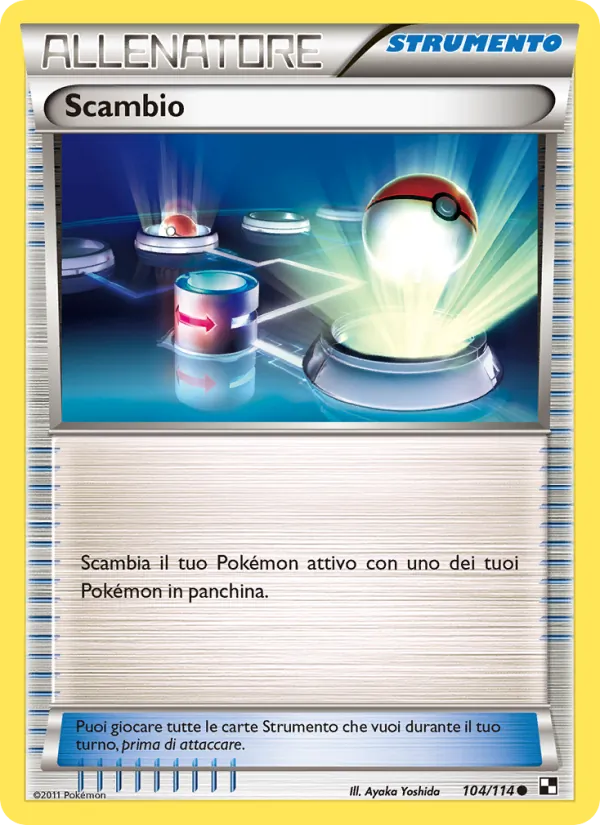 Scambio Nero e Bianco 104/114
