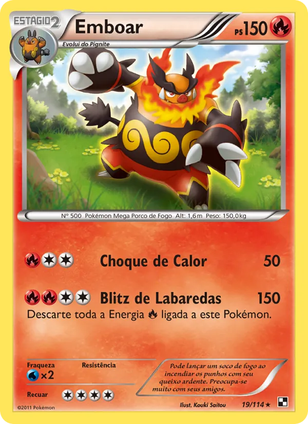 Emboar Black & White 19/114