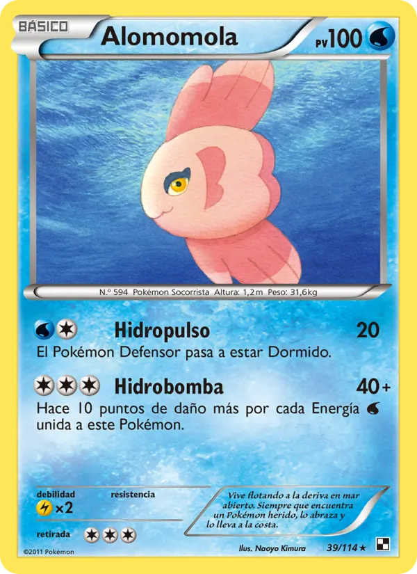 Alomomola Negro y Blanco 39/114