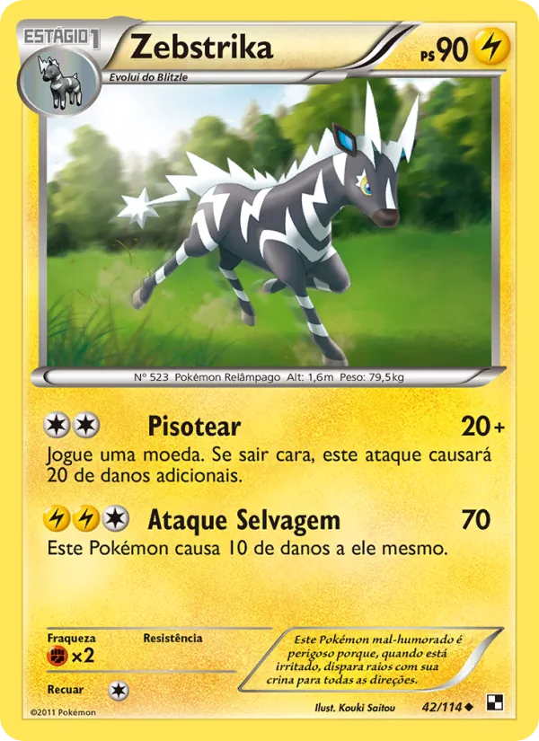 Zebstrika Black & White 42/114