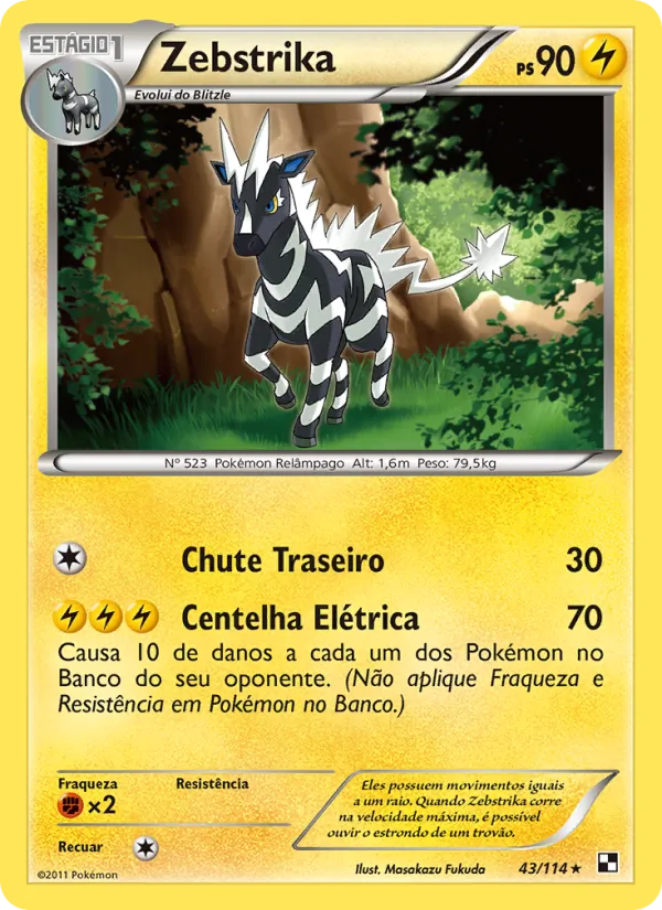 Zebstrika Black & White 43/114