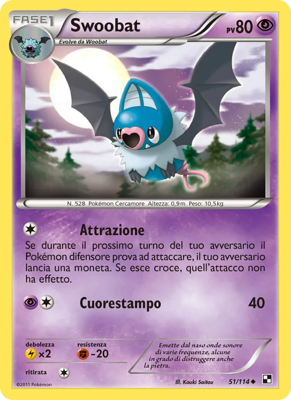 Swoobat Nero e Bianco 51/114