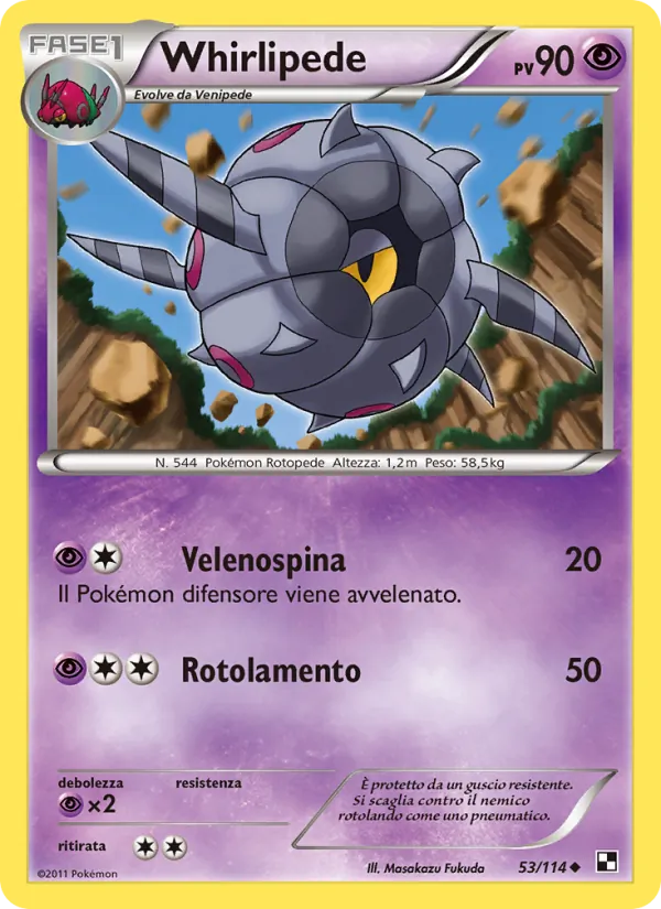 Whirlipede Nero e Bianco 53/114