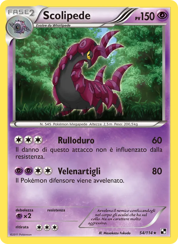 Scolipede Nero e Bianco 54/114