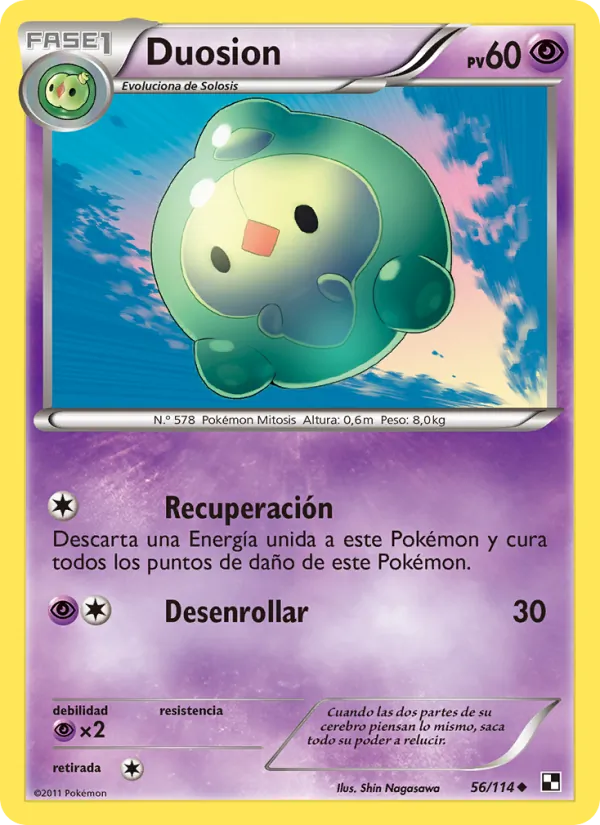 Duosion Negro y Blanco 56/114