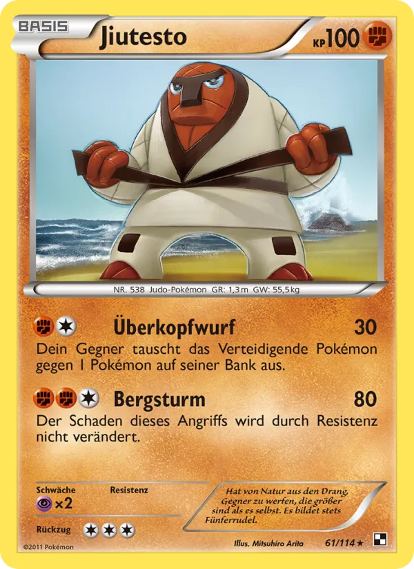 Jiutesto Schwarz & Weiß 61/114