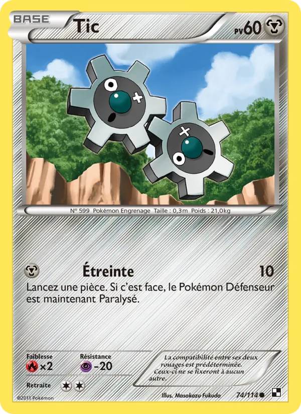 Tic Noir & Blanc 74/114