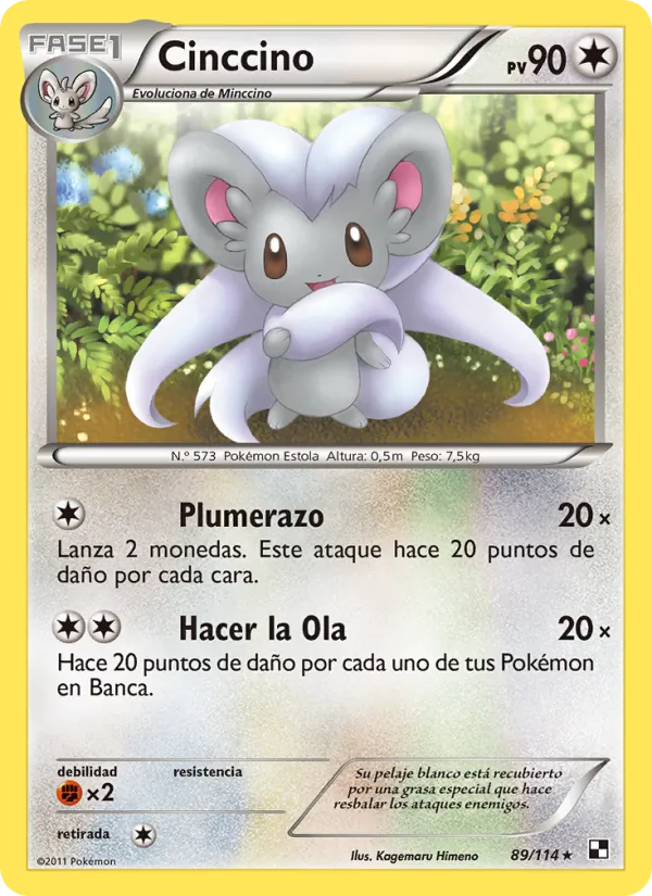 Cinccino Negro y Blanco 89/114