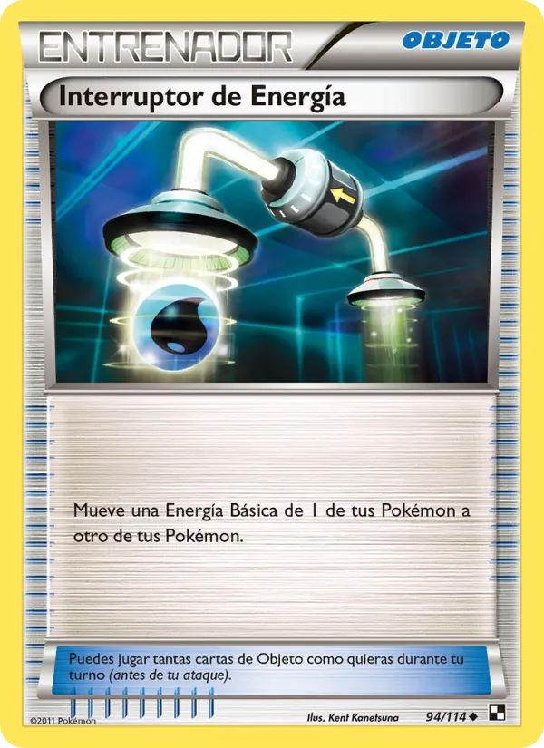 Interruptor de Energía Negro y Blanco 94/114