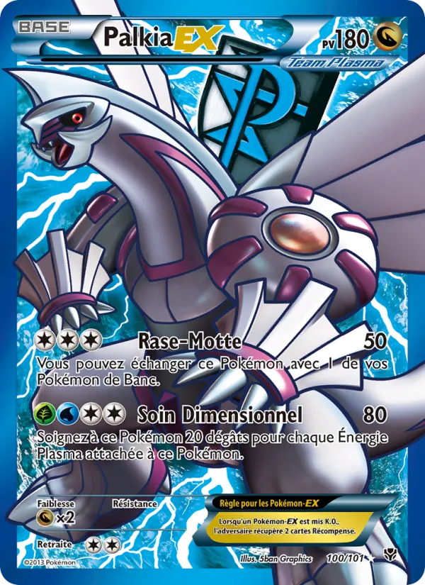 Palkia EX Explosion Plasma 100/101