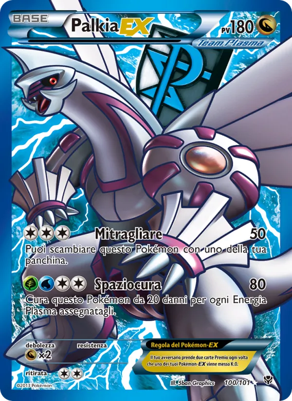 Palkia-EX Esplosione Plasma 100/101
