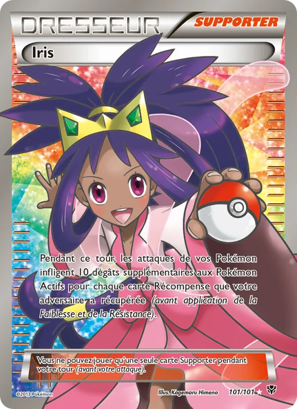 Iris Explosion Plasma 101/101