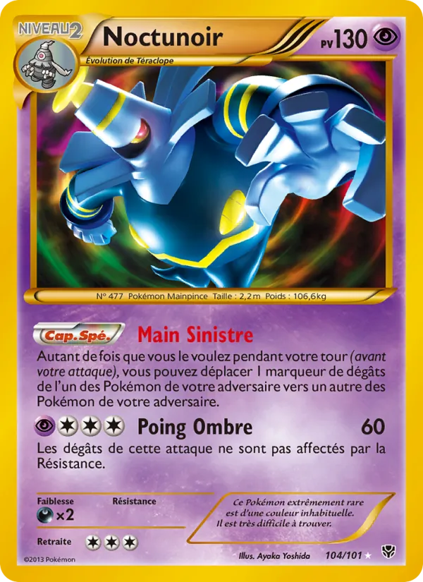 Noctunoir Explosion Plasma 104/101
