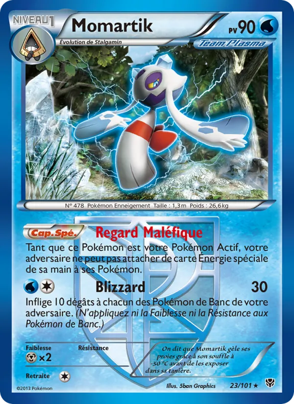 Momartik Explosion Plasma 23/101