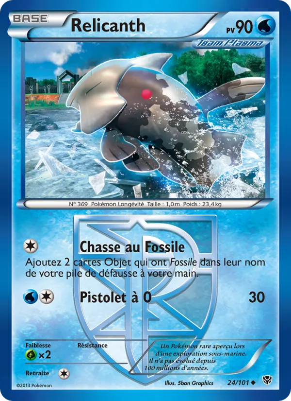 Relicanth Explosion Plasma 24/101