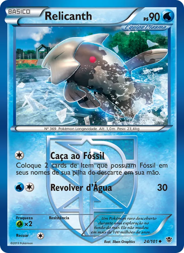 Relicanth Explosão de Plasma 24/101