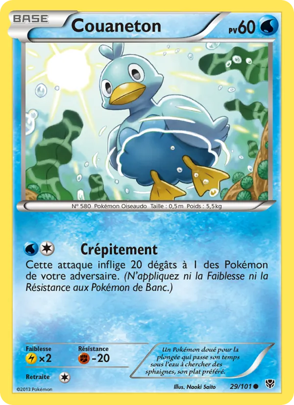 Couaneton Explosion Plasma 29/101