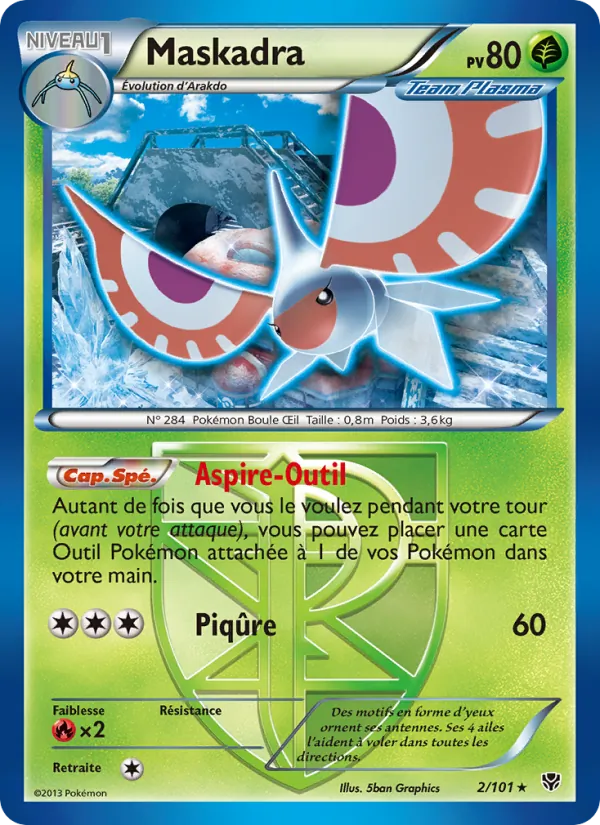 Maskadra Explosion Plasma 2/101