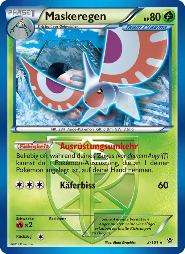 Maskeregen Plasma-Blaster 2/101
