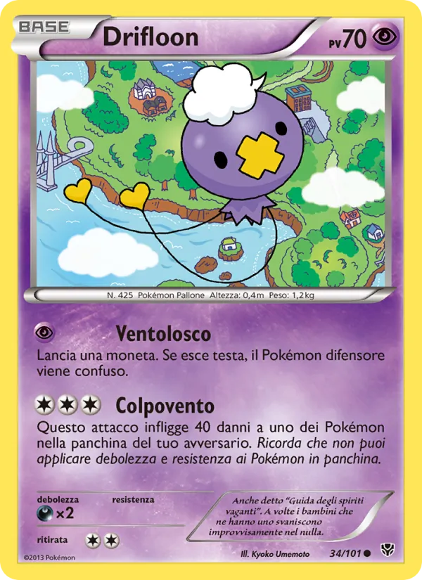 Drifloon Esplosione Plasma 34/101