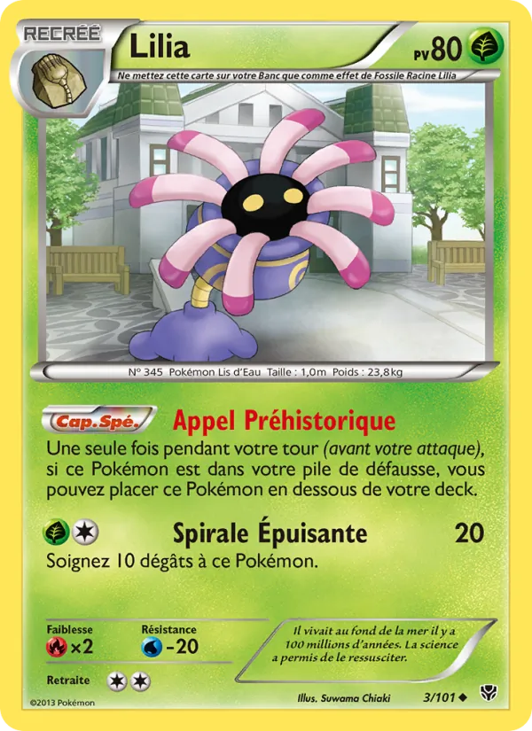 Lilia Explosion Plasma 3/101