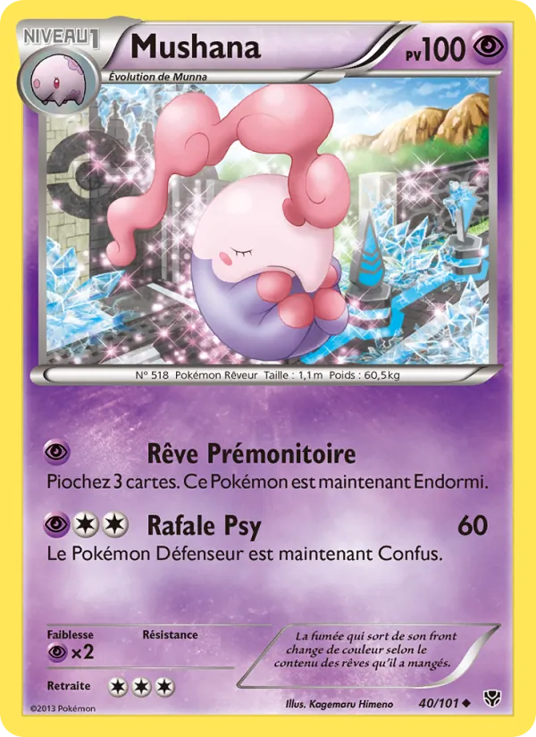 Mushana Explosion Plasma 40/101