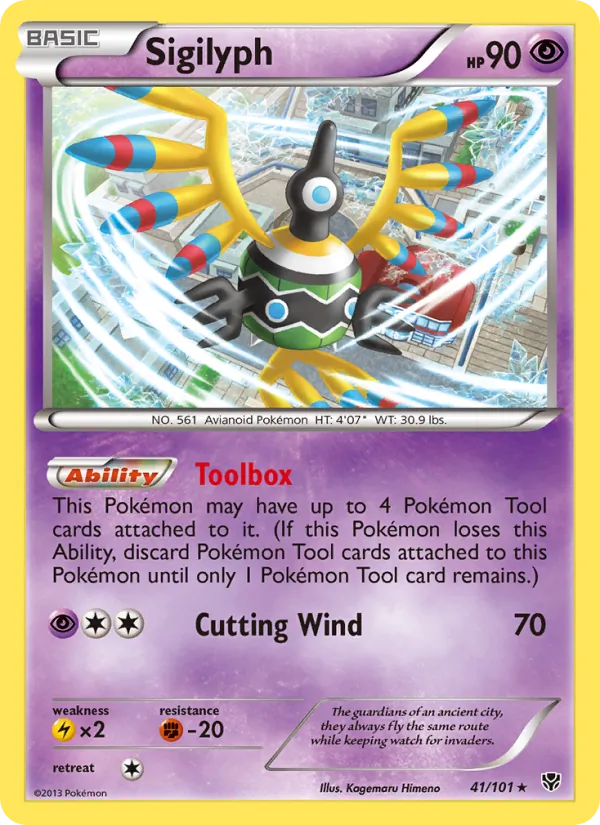 Sigilyph Plasma Blast 41/101