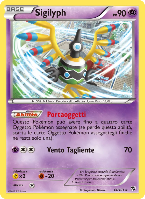 Sigilyph Esplosione Plasma 41/101