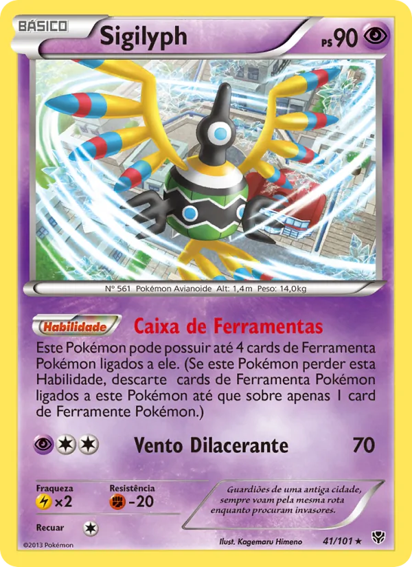 Sigilyph Explosão de Plasma 41/101