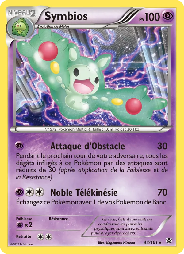 Symbios Explosion Plasma 44/101