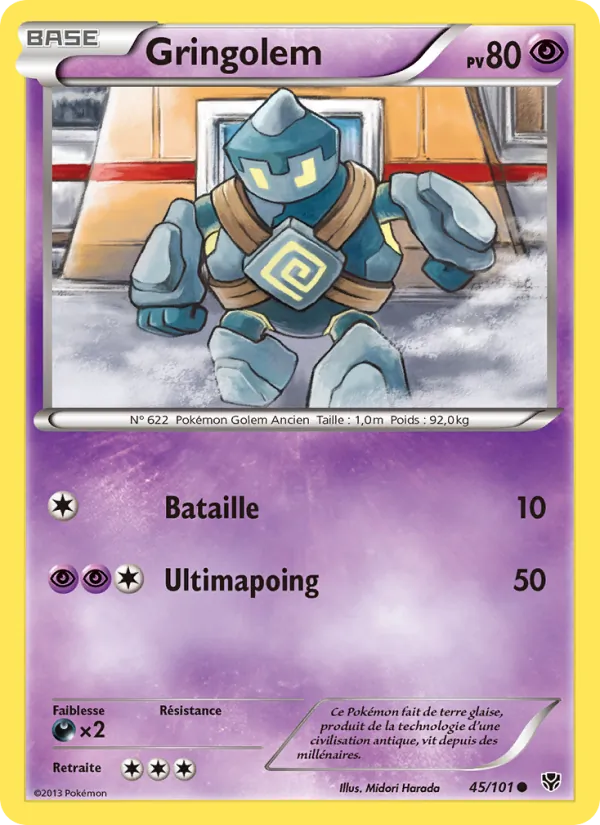 Gringolem Explosion Plasma 45/101