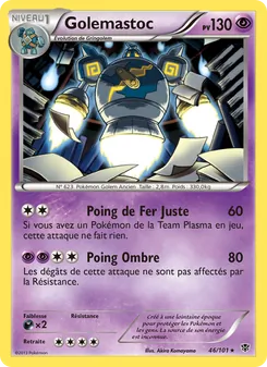 Golemastoc
