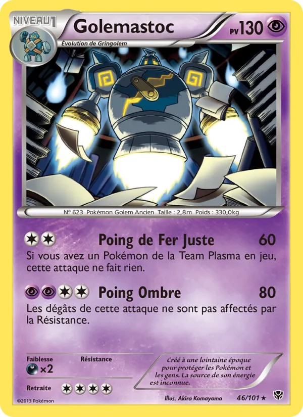 Golemastoc Explosion Plasma 46/101