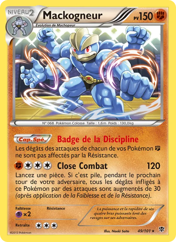 Mackogneur Explosion Plasma 49/101