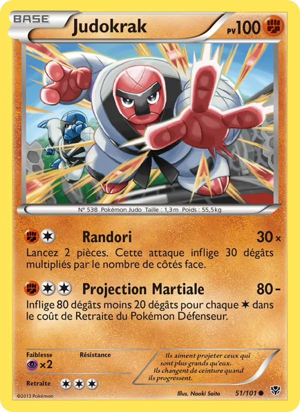 Judokrak Explosion Plasma 51/101