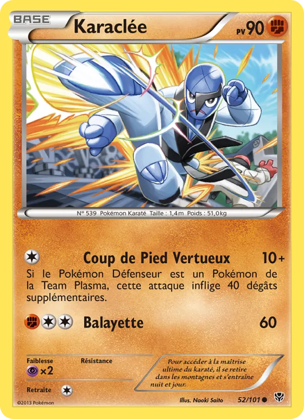 Karaclée Explosion Plasma 52/101