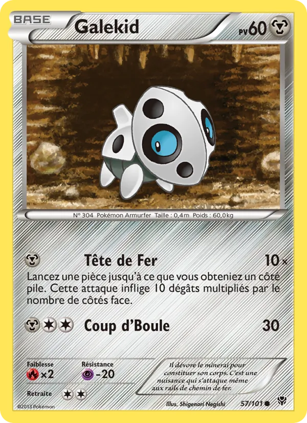 Galekid Explosion Plasma 57/101