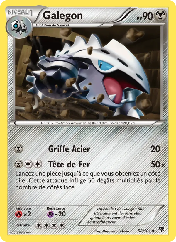 Galegon Explosion Plasma 58/101