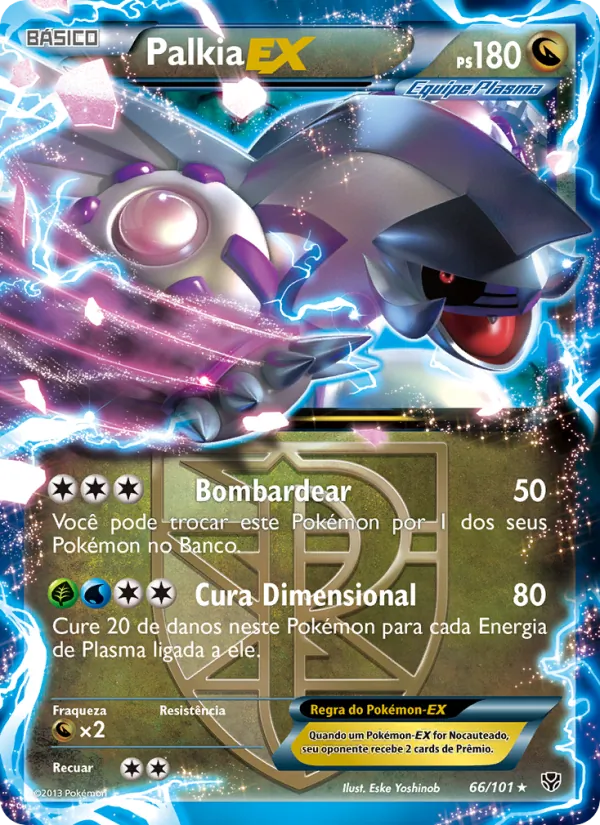 Palkia-EX Explosão de Plasma 66/101