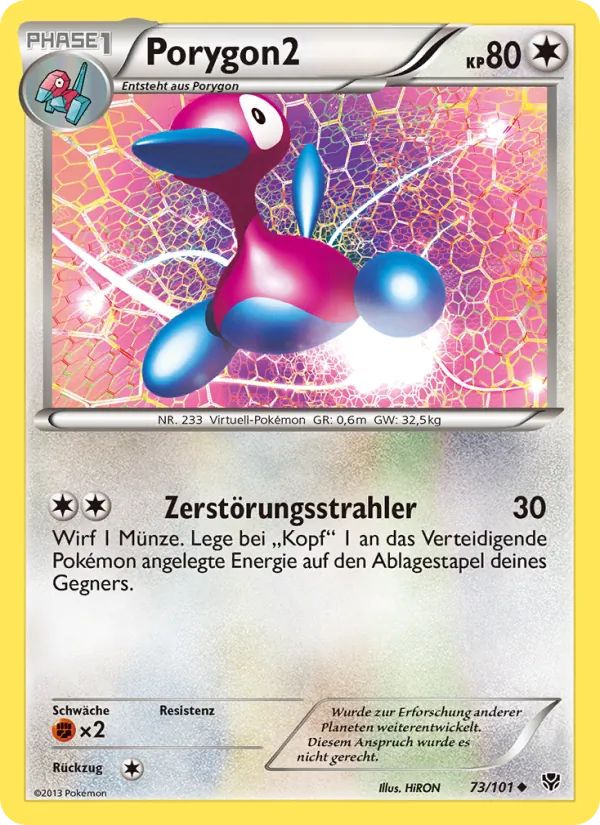 Porygon2 Plasma-Blaster 73/101