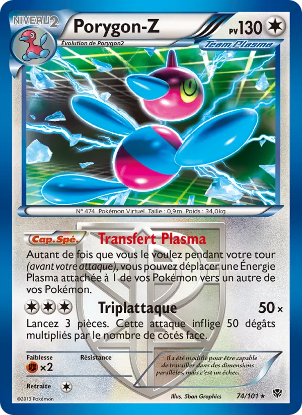 Porygon-Z Explosion Plasma 74/101