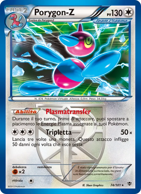 Porygon-Z Esplosione Plasma 74/101